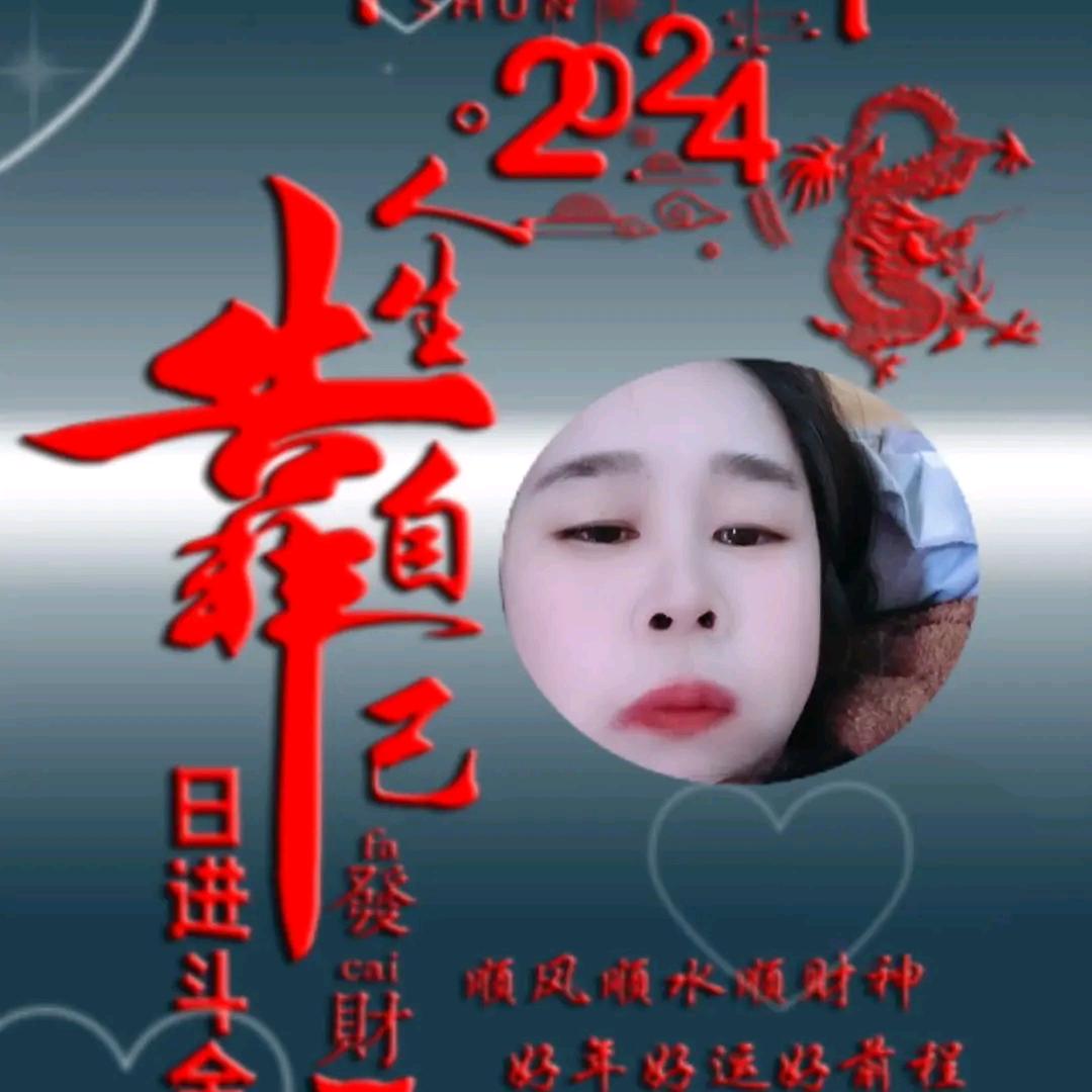 🥀এ᭄封心ꦿ锁💔爱 ོ࿐ᩚ