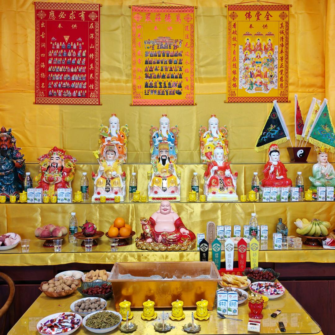 孙府大堂