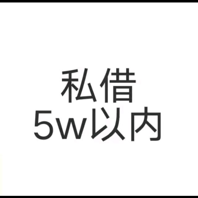 用户1070398367976