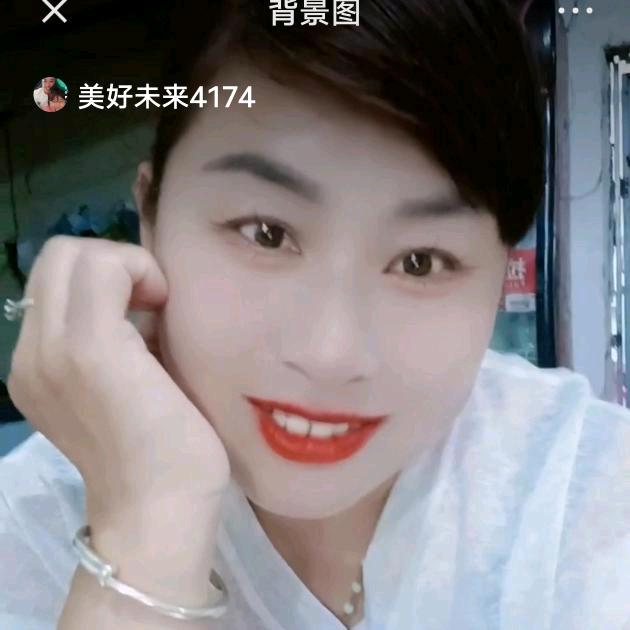霸道女王