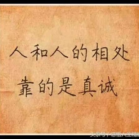 往事随风