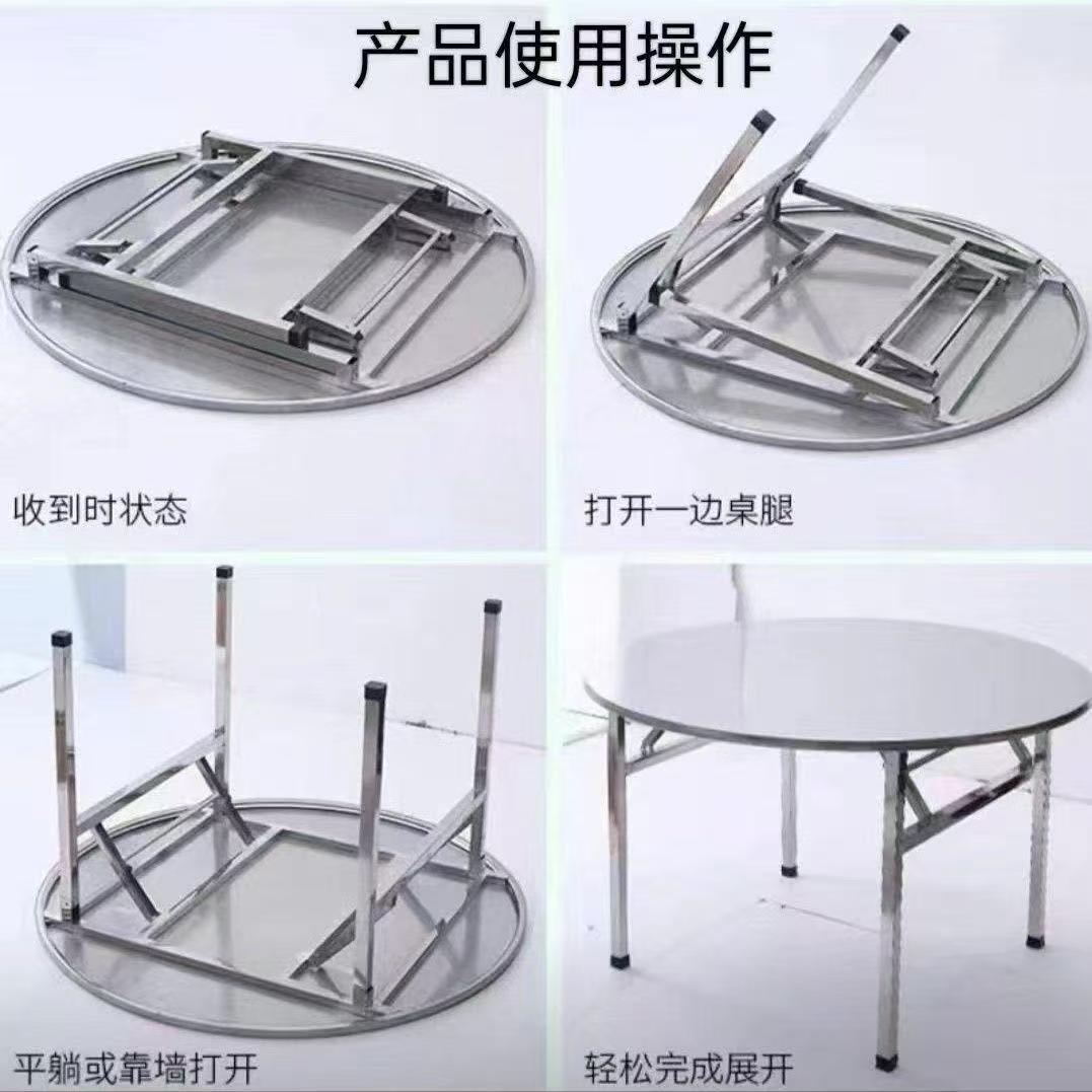成都欣知诚金属制品有限公司