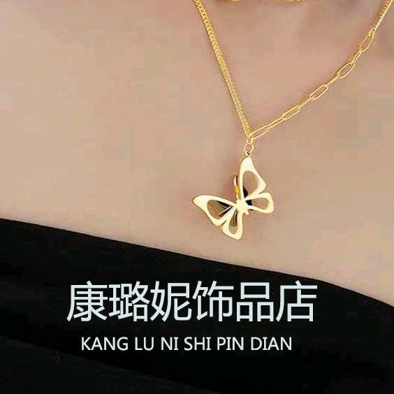 康璐妮饰品