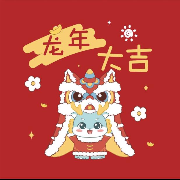 步步为幸