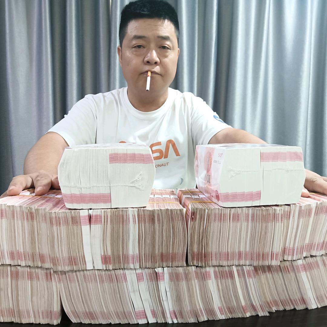 一支烟