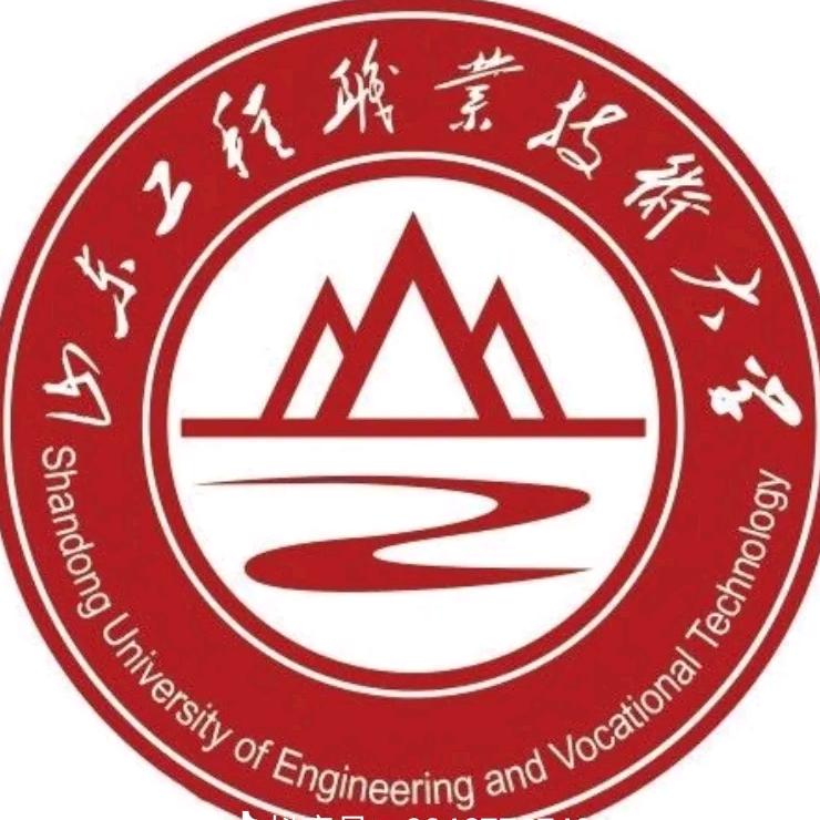 山东工程职业技术大学足球队