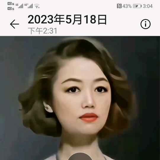 蓉蓉好物