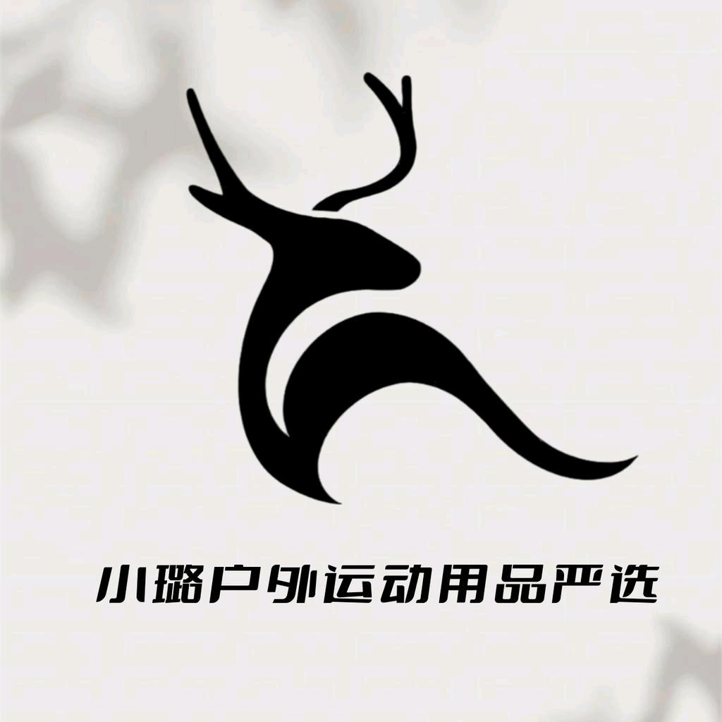 小璐户外运动用品严选店