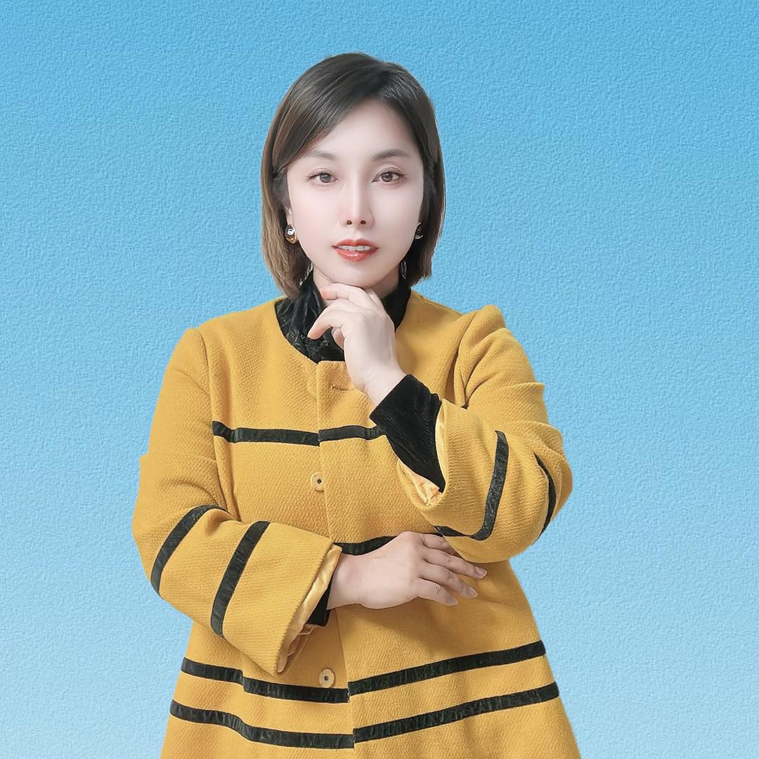 漫姐吖