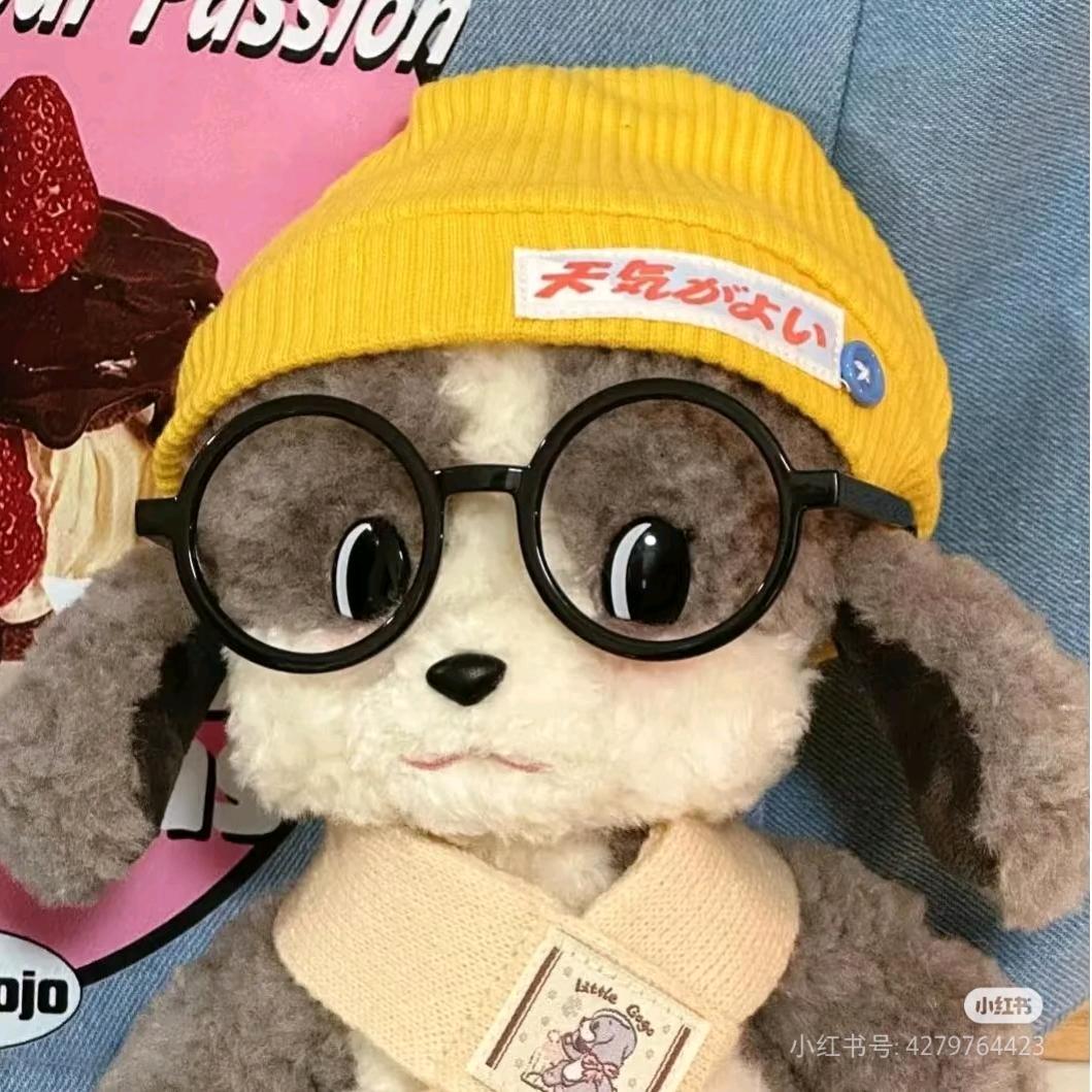 咪西咪西