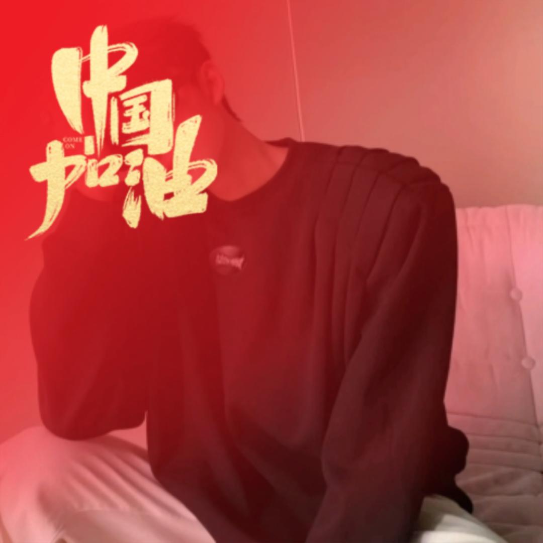 上官不管