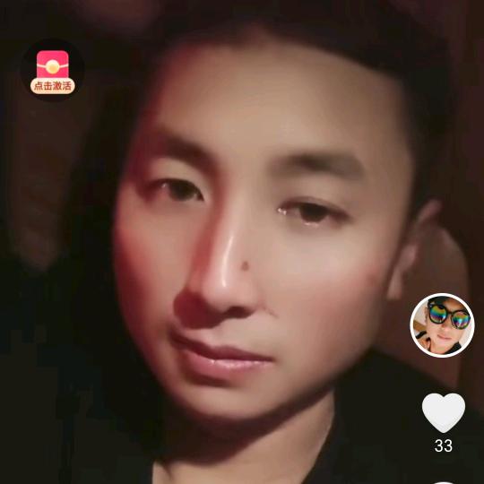 @斌哥