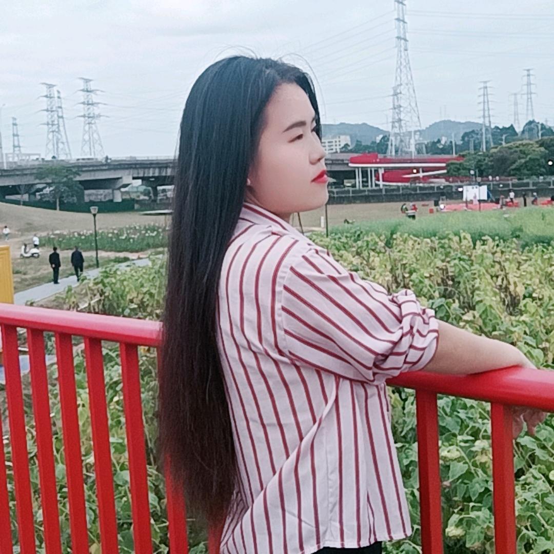 ℒᎭℯ⃝梅🥀❤