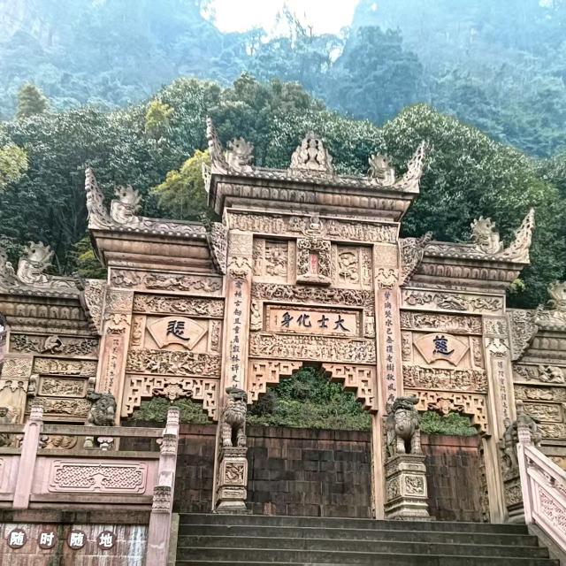 搬砖
