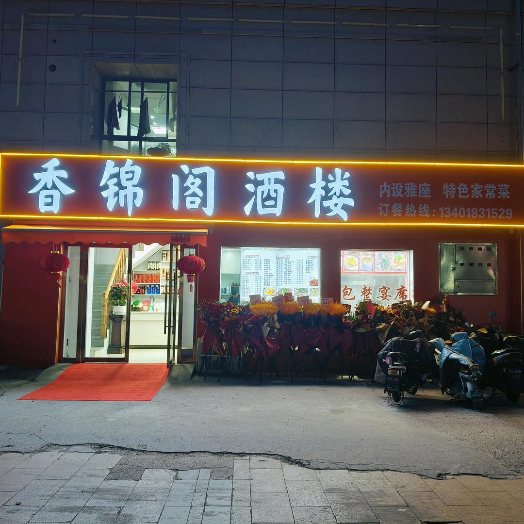 心如止水    ^O^