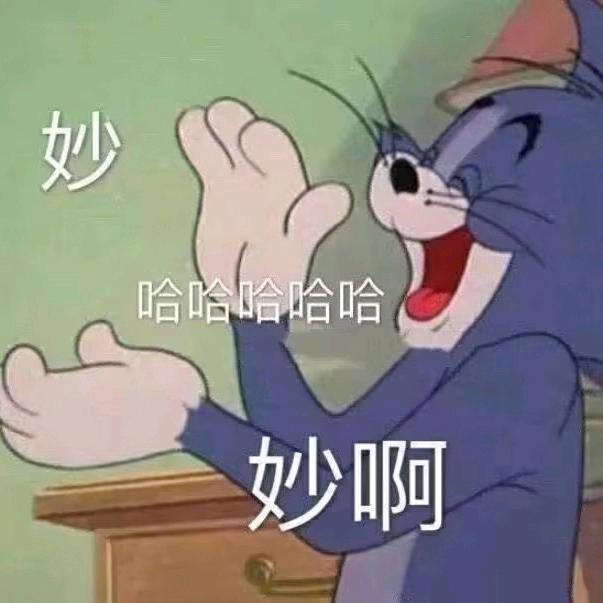 康康🦋꧔ꦿ᭄💞