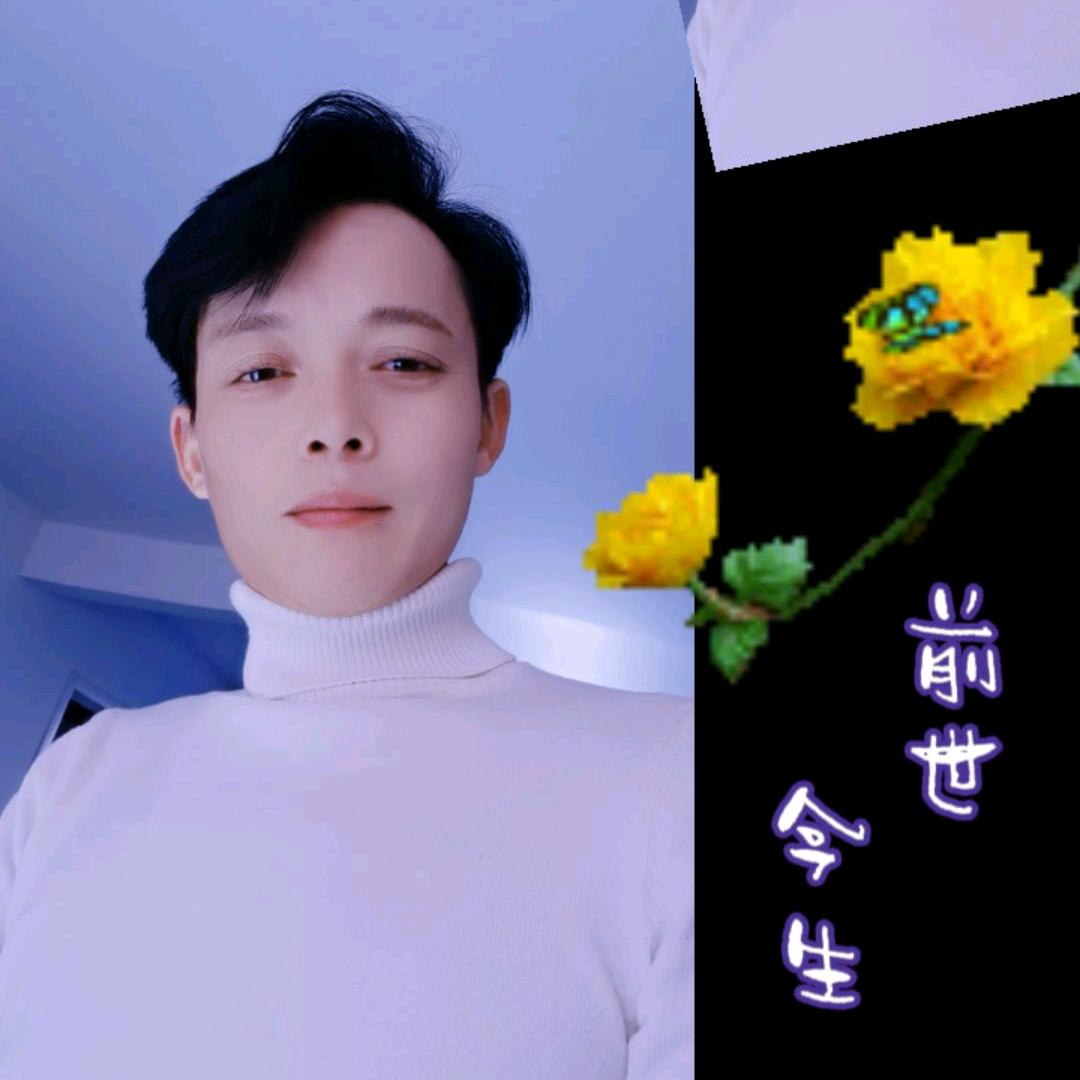 阿萍哥