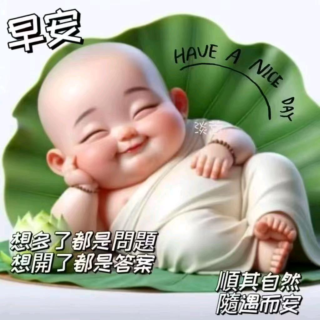 施施