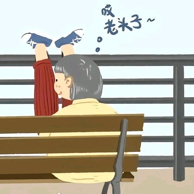秀姐✔