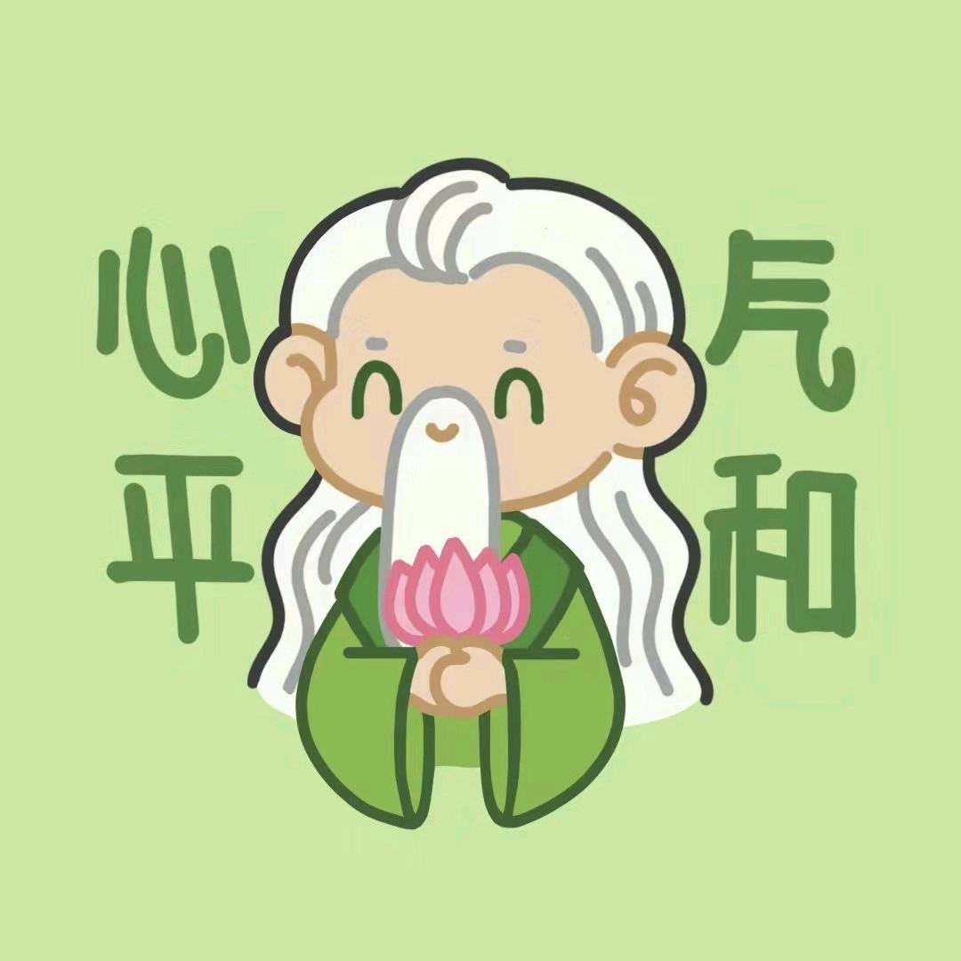 infj看这里