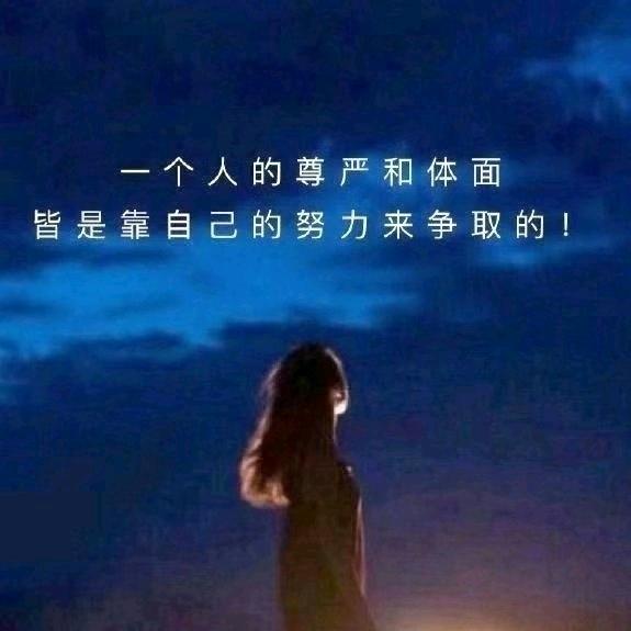 〰️🦋ℒ一ℴ生ѵ何ℯ求🌷⊹꙳✧˖