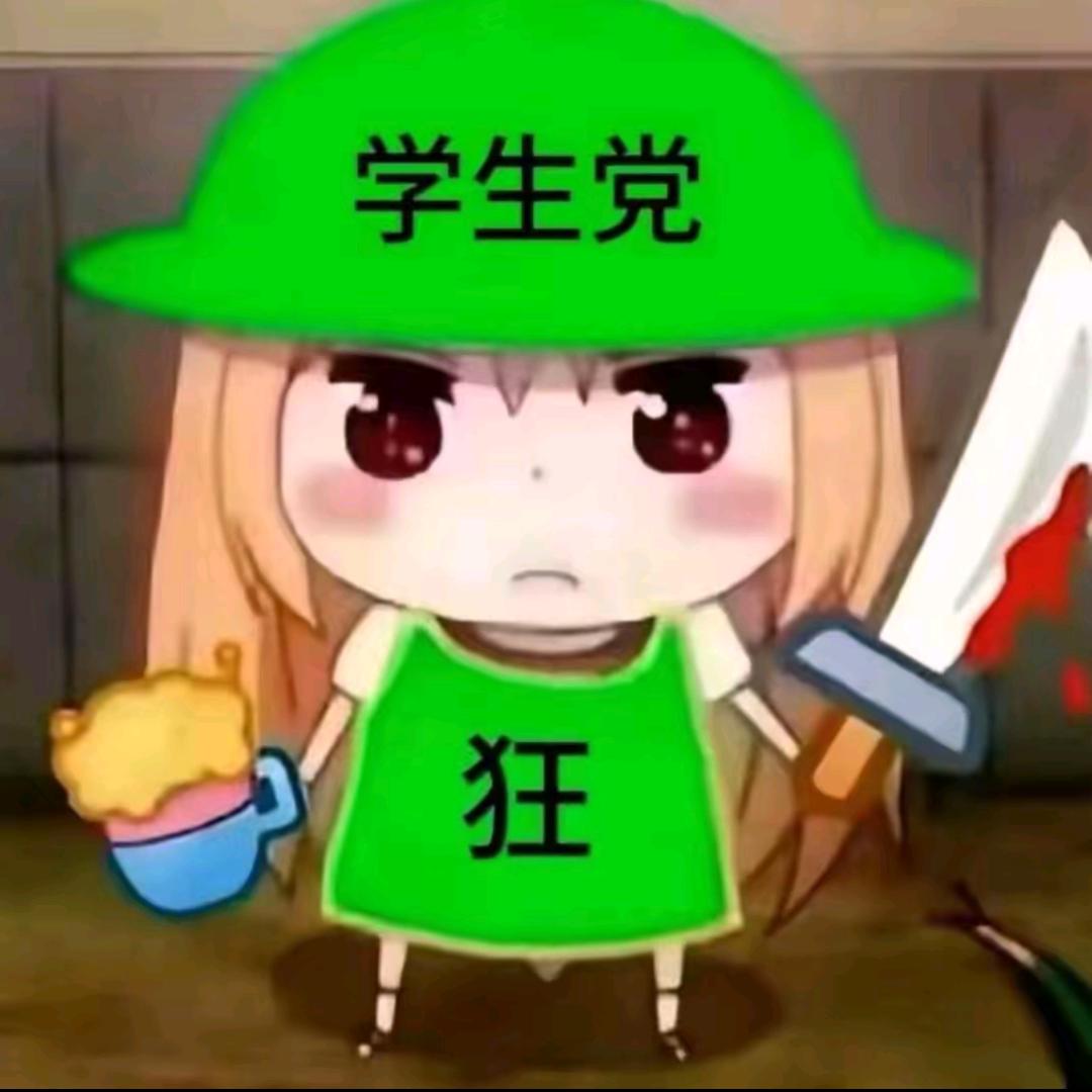ajw.