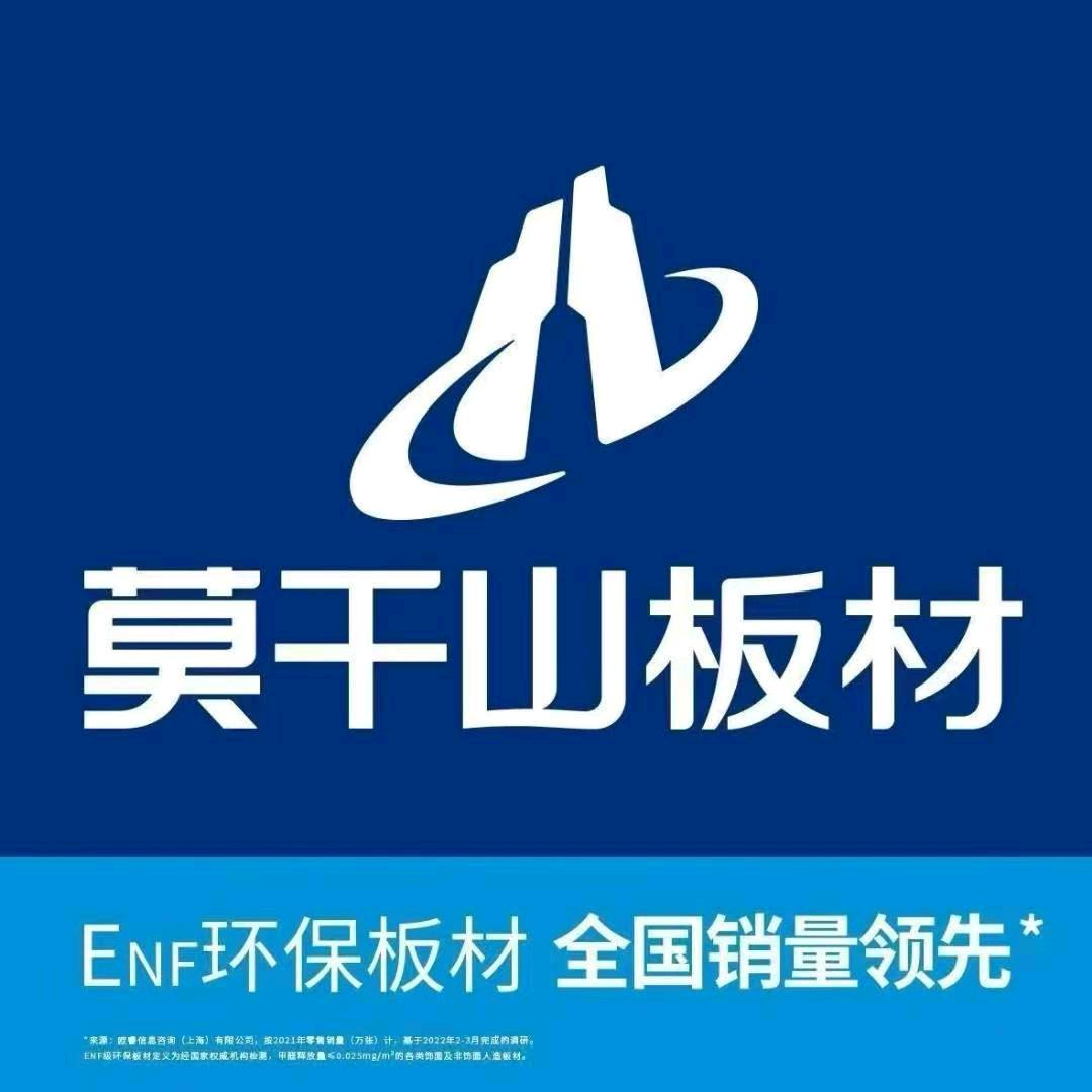 柳州市柳南区柏辉全屋定制家具