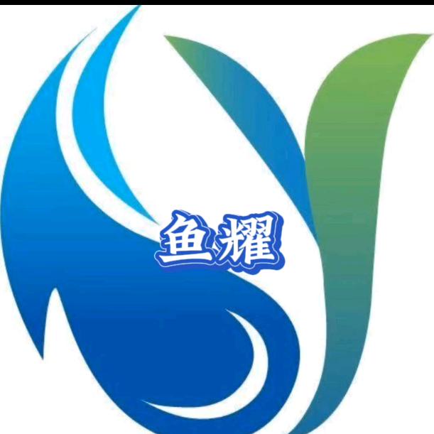 鱼耀水产渔乐