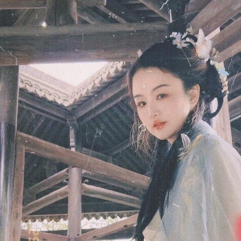 瑶疯子