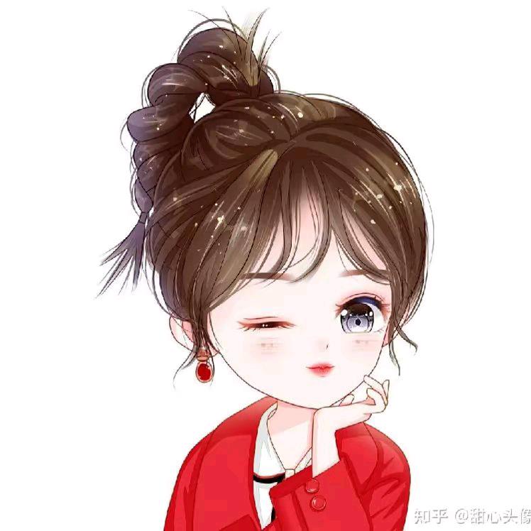 静子