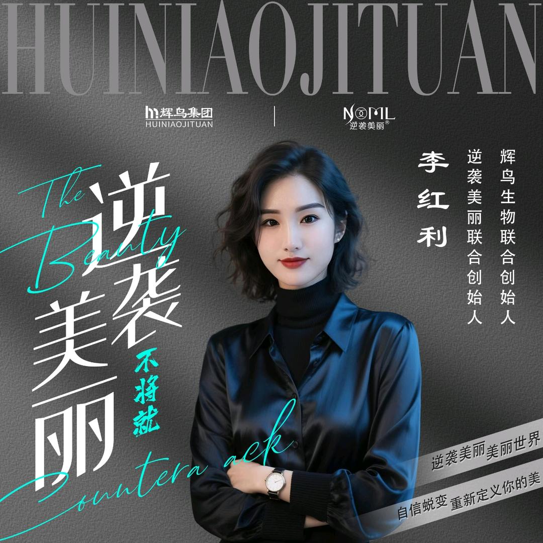 减法护肤➕问题肌肤