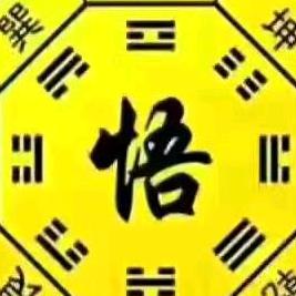 ヤ^᭄᭄ꦿ搻珂摘曐陳