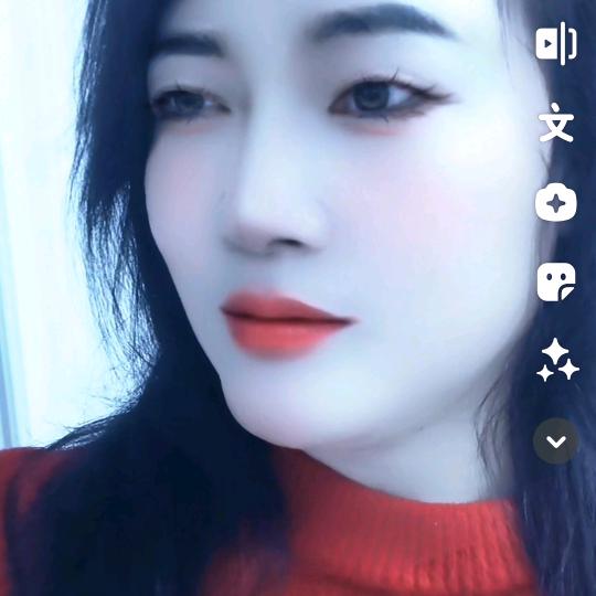 五妹