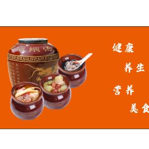 瓦缸美食（中条大街与人民路口西北角）