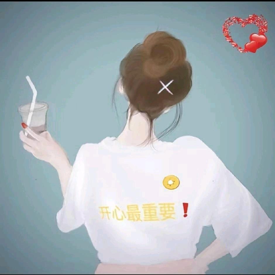 青番茄情感