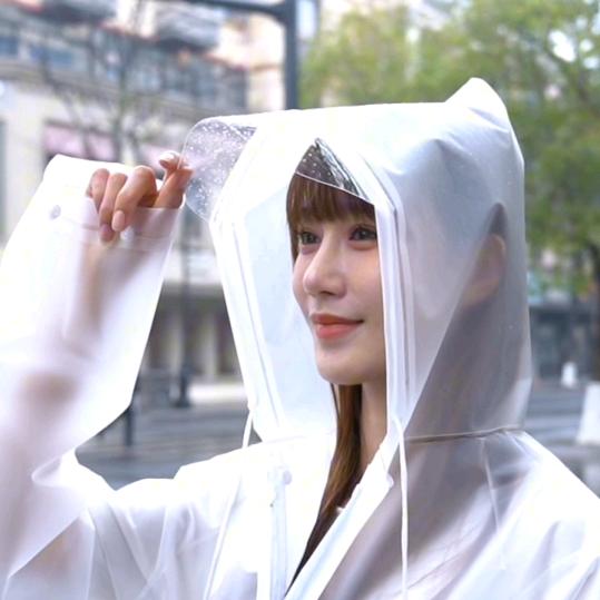雨之净