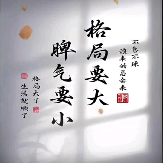 雨过&晴天☀🌈