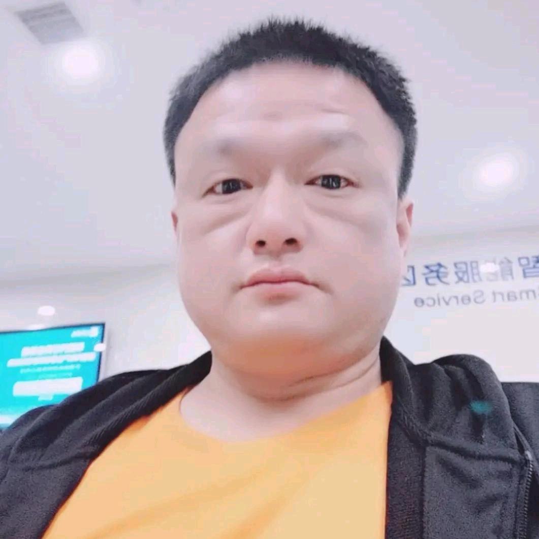 惊喜哥