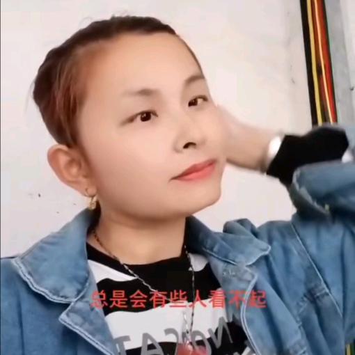父的儿女香🌹