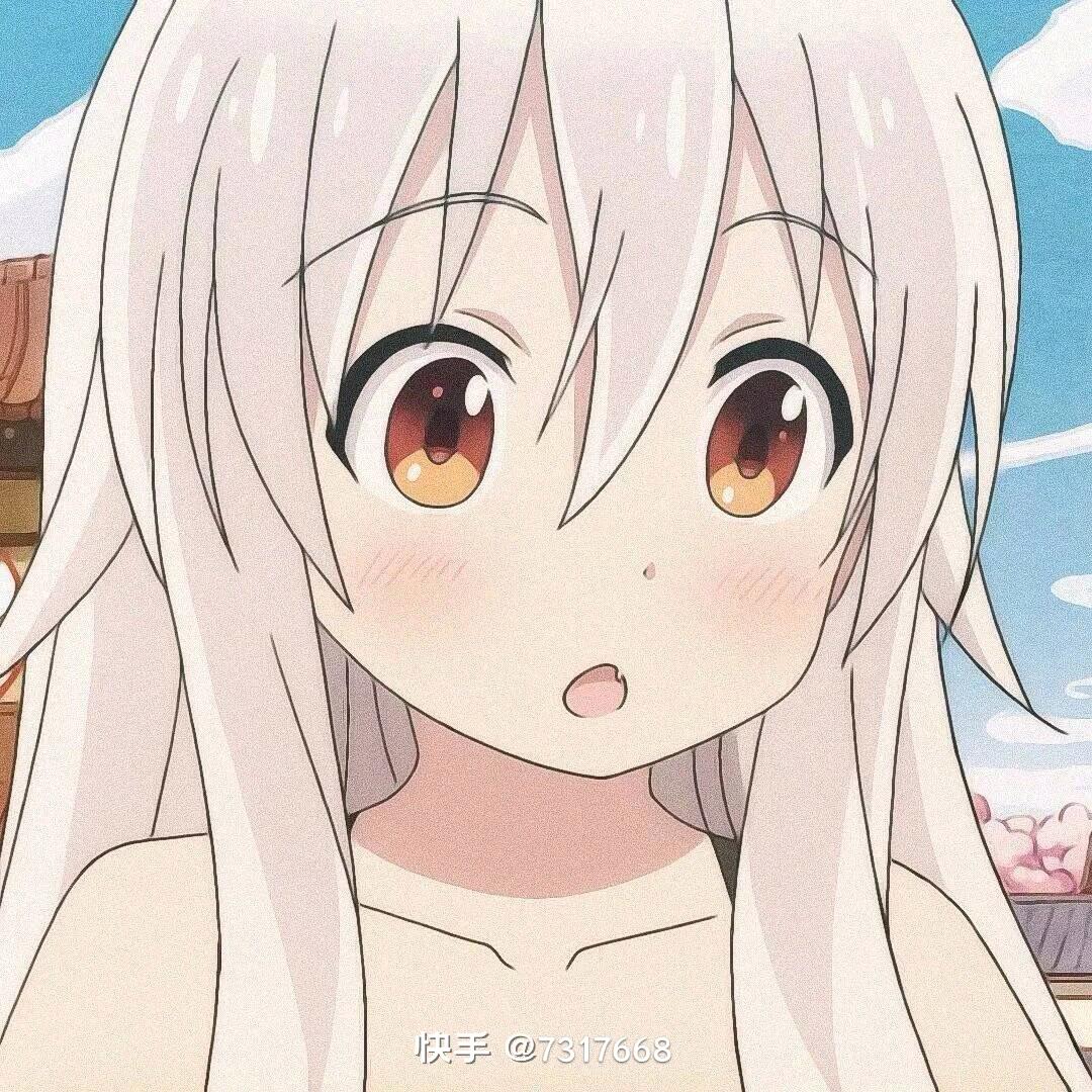 慧慧❤️