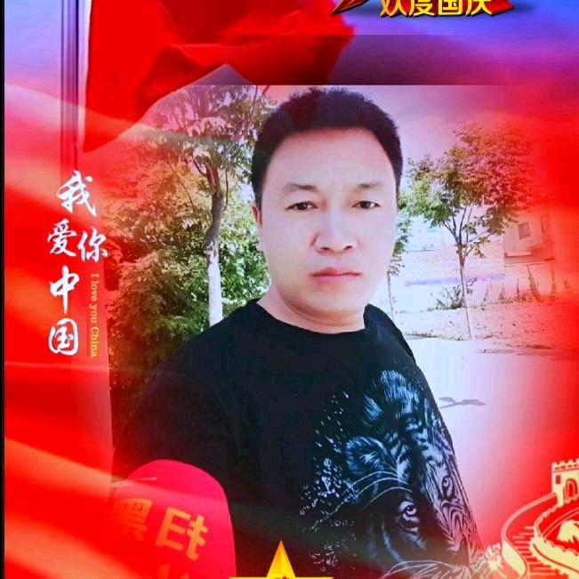꧁天赐百福꧂