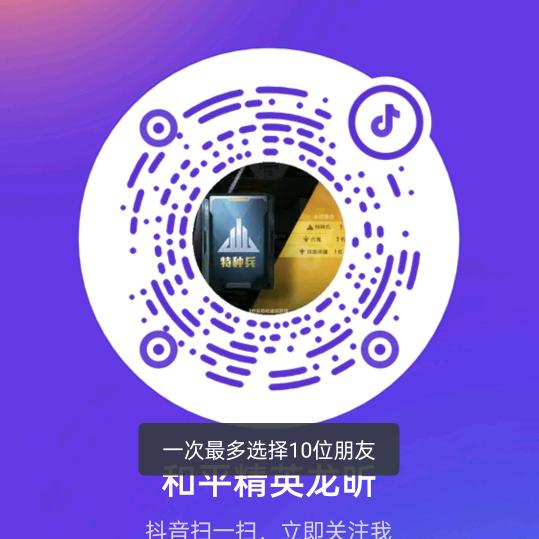 小游戏。123456
