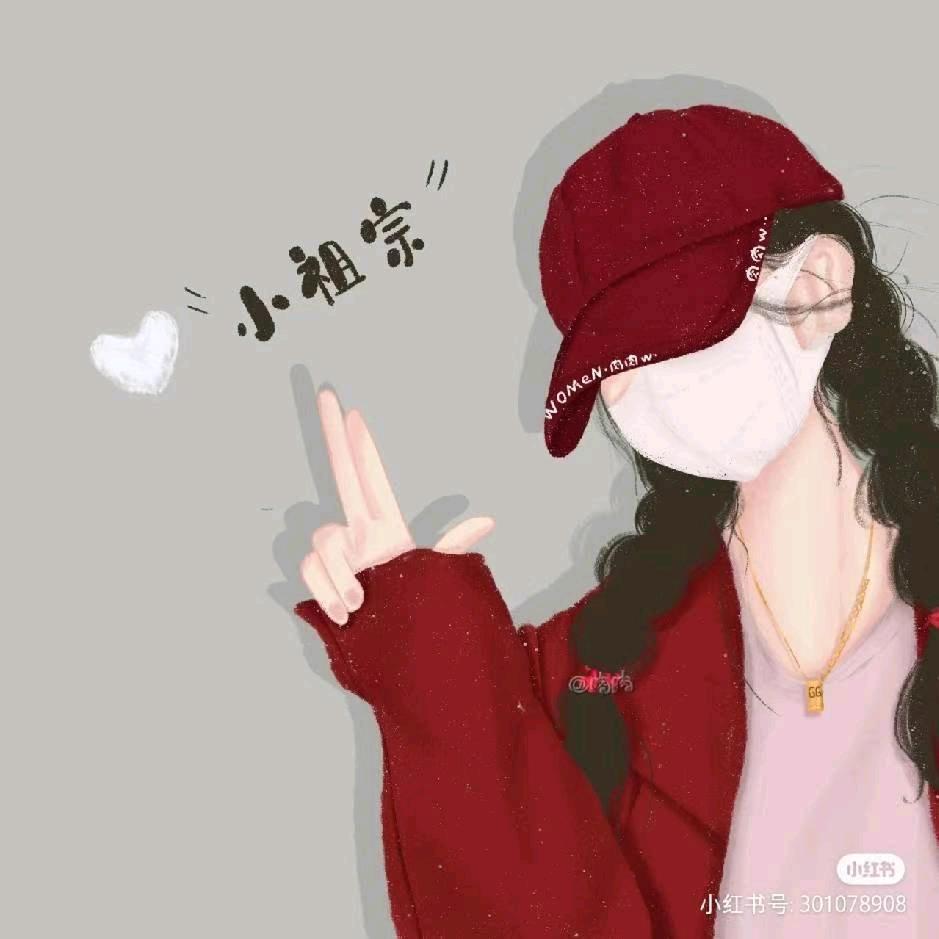 ღᩚ᭄喜气洋洋᭄ৡᩚ࿐