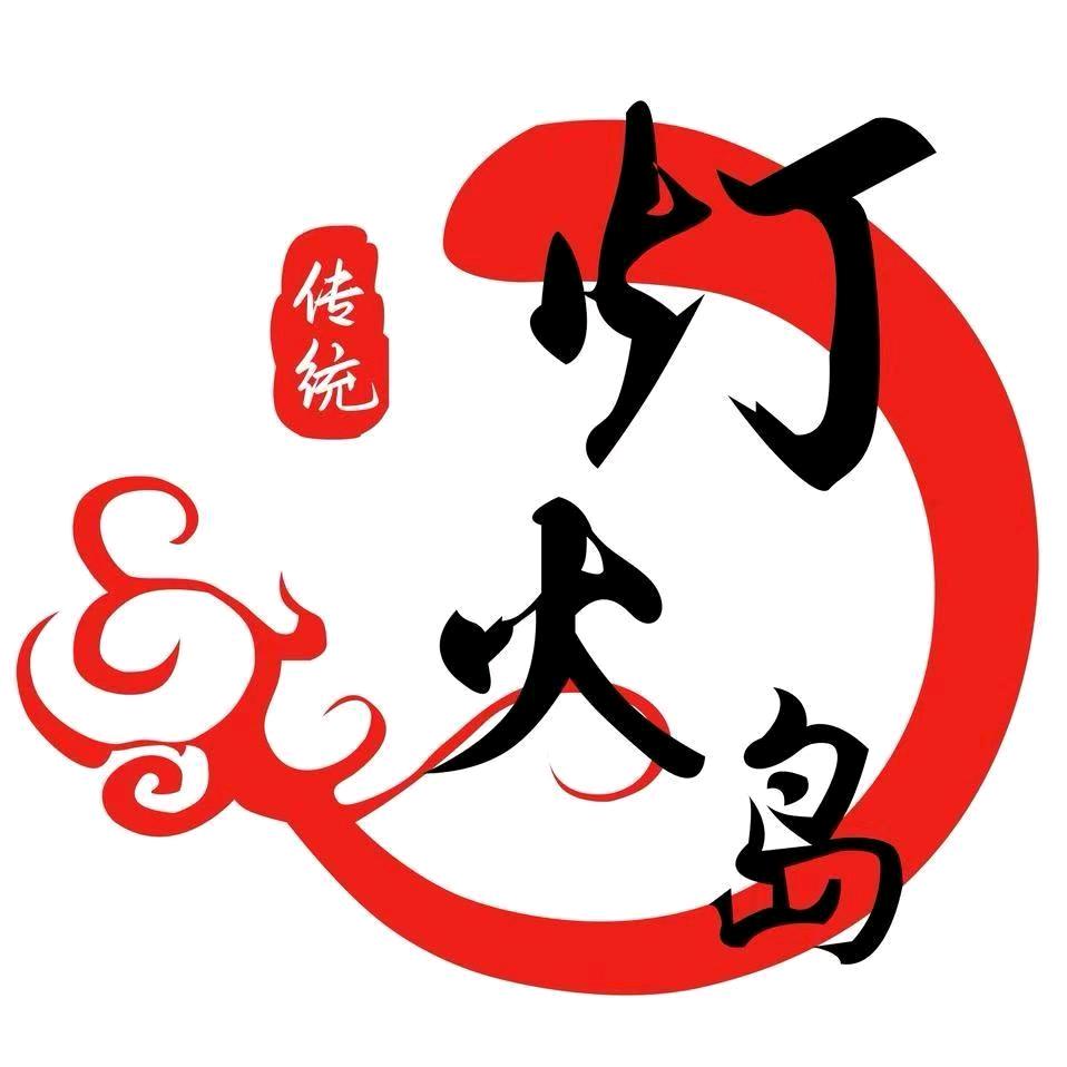 灯火岛新浪专卖店直播间