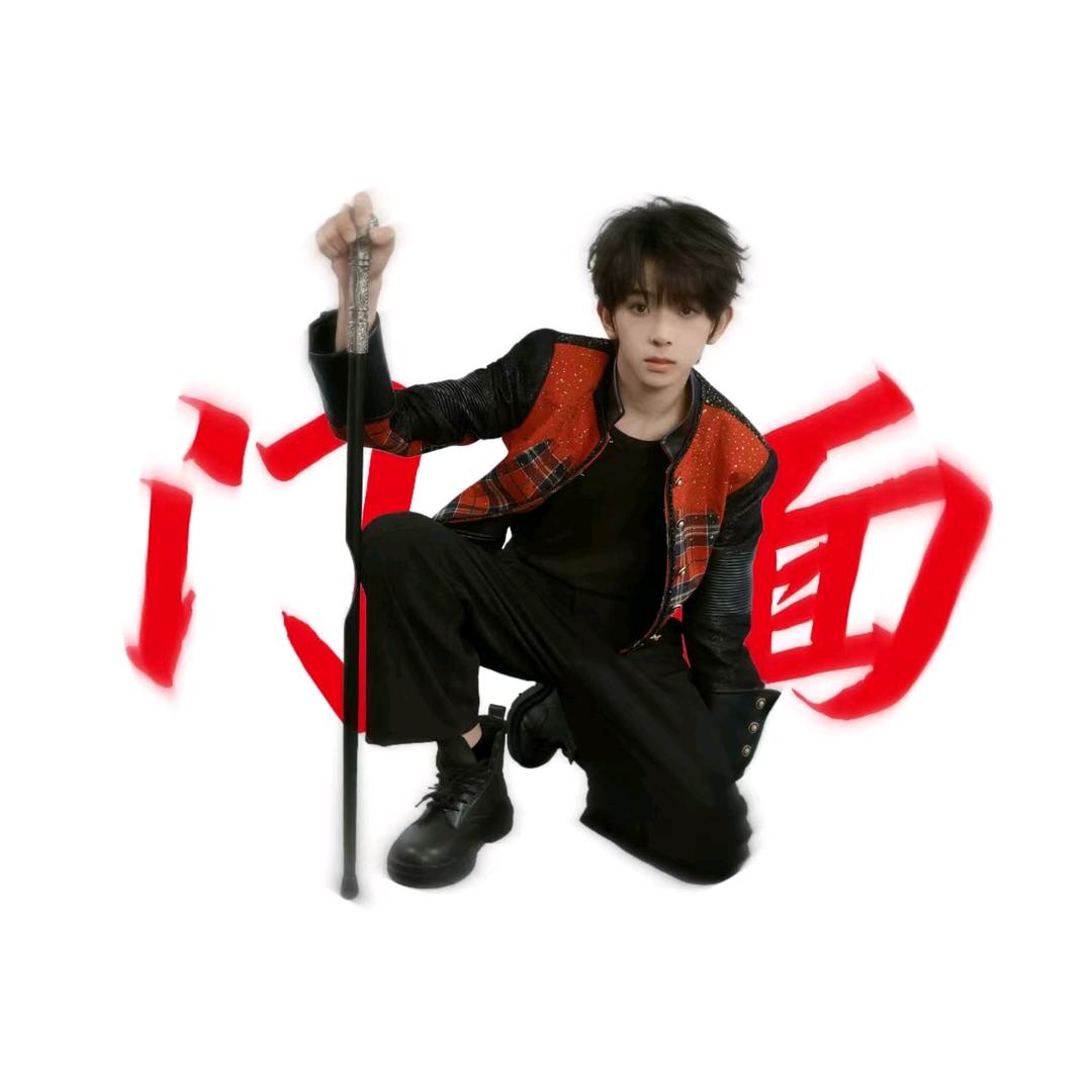 命贝利亚苦