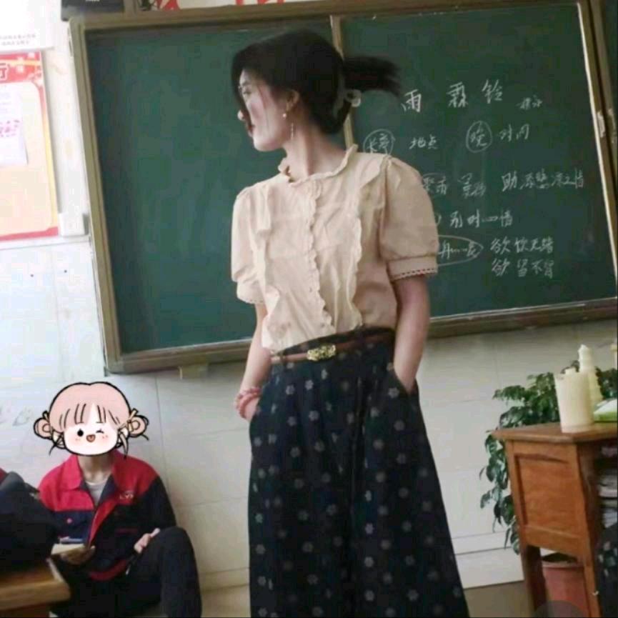 二年级妍老师(教直播)