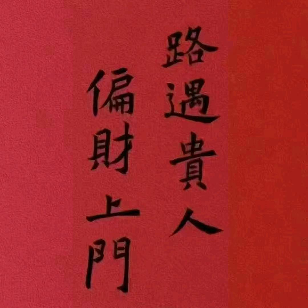 ㅤㅤㅤㅤㅤㅤㅤㅤㅤ