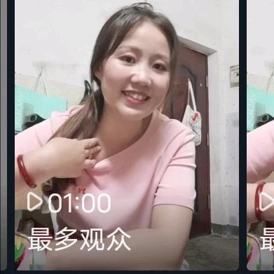 落雪寒梅