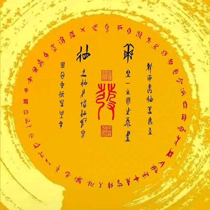 @壹五六