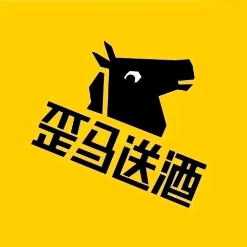 歪马送酒 金碧城店